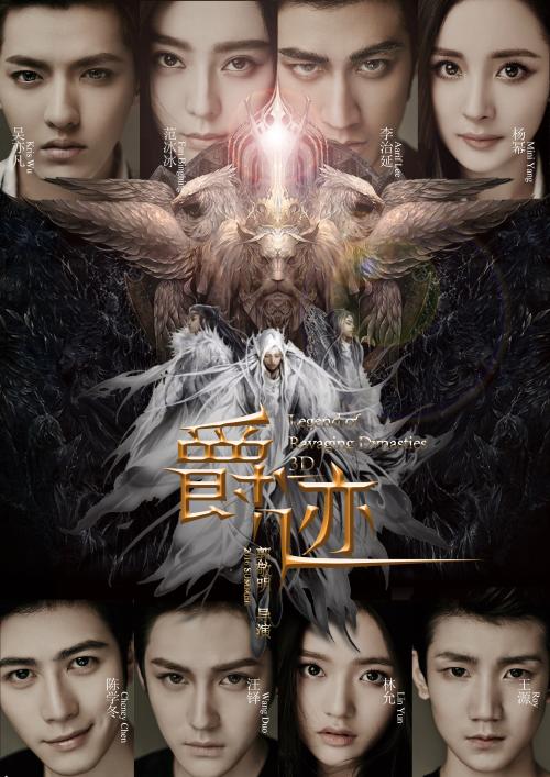 艾维瑞特大学成绩单电子图