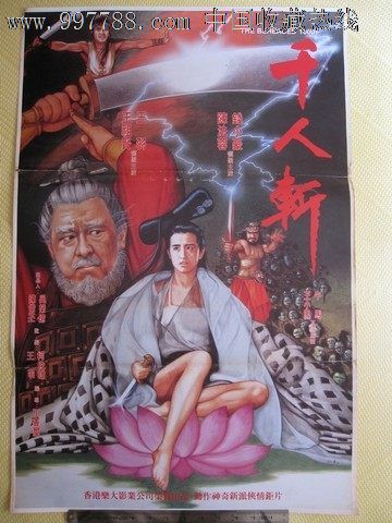 约翰霍普金斯大学学位证